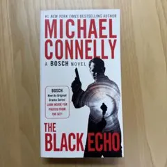 2026年最新】Michael_Connellyの人気アイテム - メルカリ