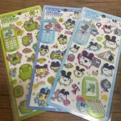 平成はっぴーフォン　まめっち　みみっち　くちぱっち　3点セット　値下げしました！