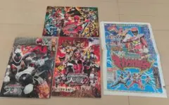 【セット】スーパー戦隊 ・仮面ライダー 　映画　パンフレット　新聞