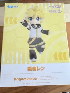 竹-無言取引 プロフ必読様 リクエスト 2点 まとめ商品