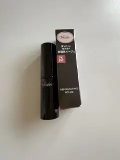 ヴィセ　ネンマクフェイクルージュ　PK852