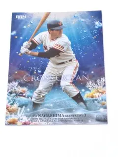 2026年最新】野球カード 長嶋の人気アイテム - メルカリ