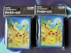 新品 ピカチュウ大集合 デッキシールド スリーブ ピカチュウ 新品未開封 2個