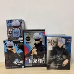 2026年最新】五条悟覚醒フィギュアの人気アイテム - メルカリ