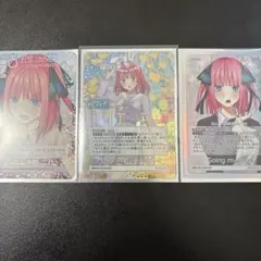 五等分の花嫁 カードゲーム ラジオ SCSP 可愛さ満点 中野二乃 - メルカリ