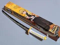 Item thumbnail for item effe3b49-99fb-4d69-a0fc-63fdcc6bc1ab