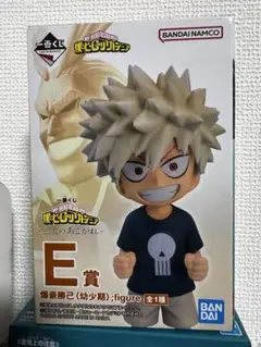 僕のヒーローアカデミア ヒロアカ 一番くじ