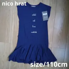 【sale】nico hrat★女の子ノースリーブワンピース【110cm】のサムネイル