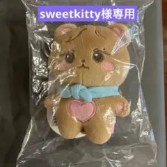 BLACKPINK ジェニ GOMDEUKI キーリング ぬいぐるみ