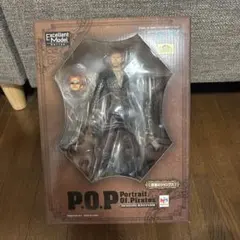 P.O.P “STRONGEDITION” 赤髪のシャンクス