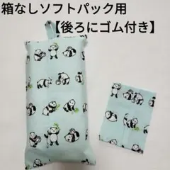 Item thumbnail for item 6d0092f6-64f0-4e15-ab0b-1efff3938189