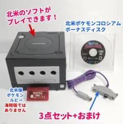 ポケモン ブラック バージョン DS 未使用品　海外版 Used Pokemon Black Nintendo DS game With Box From Japan S/F