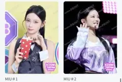2026年最新】櫻井美羽 kcon トレカの人気アイテム - メルカリ