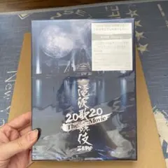 滝沢歌舞伎 ZERO 2020 The Movie('20松竹)〈初回盤・2枚…
