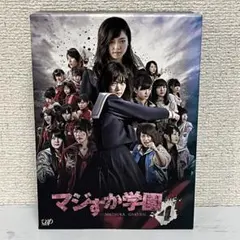 マジすか学園/1期～5期+スピンオフ/キャバすか学園/マジムリ学園【DVD