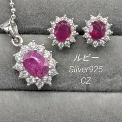 値下げ♡ジャイプールジュエリー シルバー925ピアス 天然石 ピンクトルマリン 値下げ♡ジャイプールジュエリー シルバー925ピアス 天然石 ピンク