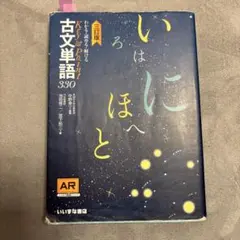 Item thumbnail for item 67b75ae8-946e-46e4-a389-1d129d01cc6d