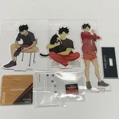 ハイキュー!! 黒尾鉄朗　アクスタ　まとめ売り