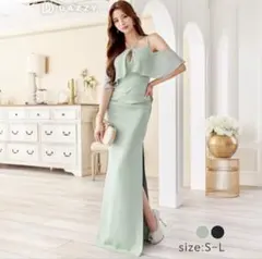 dazzystore ミントグリーン オフショルダー ドレス