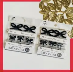 Item thumbnail for item b1184556-61ba-4191-a897-2e086ec7d80a