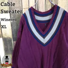 【ケーブル編み】【Vライン】ワインレッド☆セーター ニット