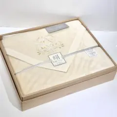 未使用 西川リビング 絹 シルクコットンリバーシブル毛布 日本製 箱付のサムネイル
