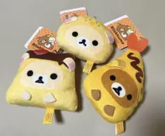 リラックマ　rilakkuma お子さまランチ　マスコット　キーチェーン　お弁当