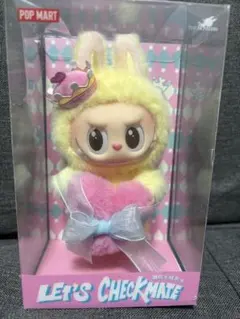 POP MART LET'S CHECKMATE ぬいぐるみ　ラブブ