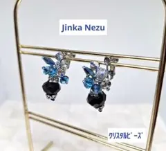 くみっきー様 リクエスト 6点 まとめ商品