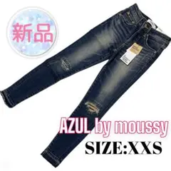 ⭐️A91⭐️ AZUL ♥ ダメージ あて布 カットオフ リペアデニムスキニー