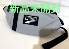 新品未開封　プーマ　PUMA ボディバック ウエストバック ウエストポーチ