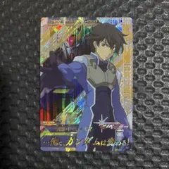 ガンダムトライエイジ キンケドゥ・ナウ P - メルカリ