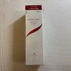 SOFINA ALBLANC 薬用ローションIII レフィルのサムネイル