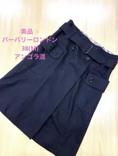 Item thumbnail for item afafeef1-8926-40ed-9469-805c9519b947