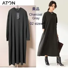 美品✨トムブラウン ボウタイ ニットワンピース近年モデル グレー