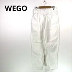 WEGO ウィゴー パンツ ホワイト シンプル 無地 HRO-495のサムネイル