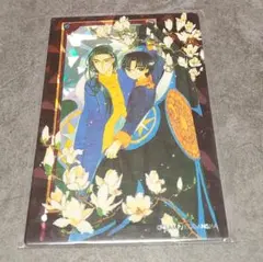 CCさくら 当時品 原作版 トレカ さくらカード編 No.073 - メルカリ