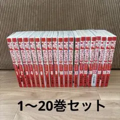 MFゴースト 1〜23巻 全巻セット 全巻セット】MFゴースト ＜全23巻セット＞: 中古 | しげの秀一 | 古本