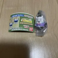 Item thumbnail for item 0a3e8428-6d3d-4345-a4d2-0ca10b22ef29