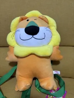 ライオン ぬいぐるみ型リュック たべっ子どうぶつ