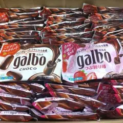 ガルボCHOCO つぶ練り苺68個まとめ売り ガルボCHOCO つぶ練り苺68個まとめ売り - メルカリ
