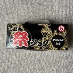 Item thumbnail for item d01ba1a1-6a93-4145-b16a-d8c5e1f8d5f8