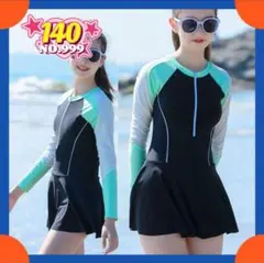 スクール水着女の子長袖ジュニアオールインワンショートパンツ付きワンピースガールズ