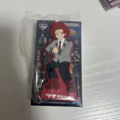 ヒロアカ　1番くじ　I賞　切島鋭児郎