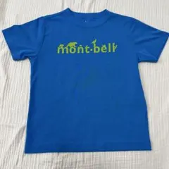 mont-bell モンベルTシャツ サイズ120 青　ポリエステル100%