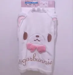 サンリオ シュガーバニーズ ダイカットブランケット しろうさ - メルカリ