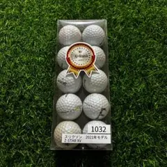 Srixon Z STAR XV ホワイト 2箱 - メルカリ
