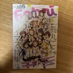 Item thumbnail for item f52eeeca-2520-4496-81f3-45ac789ac7b9