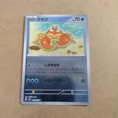 Sho-hey様 リクエスト 7点 まとめ商品