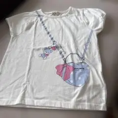 Item thumbnail for item a51b9f4c-eef0-4209-83ff-ccaf030edfc7